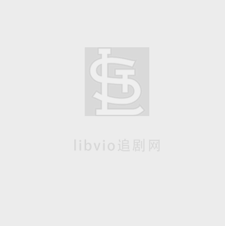 寶貝王爺貴千金